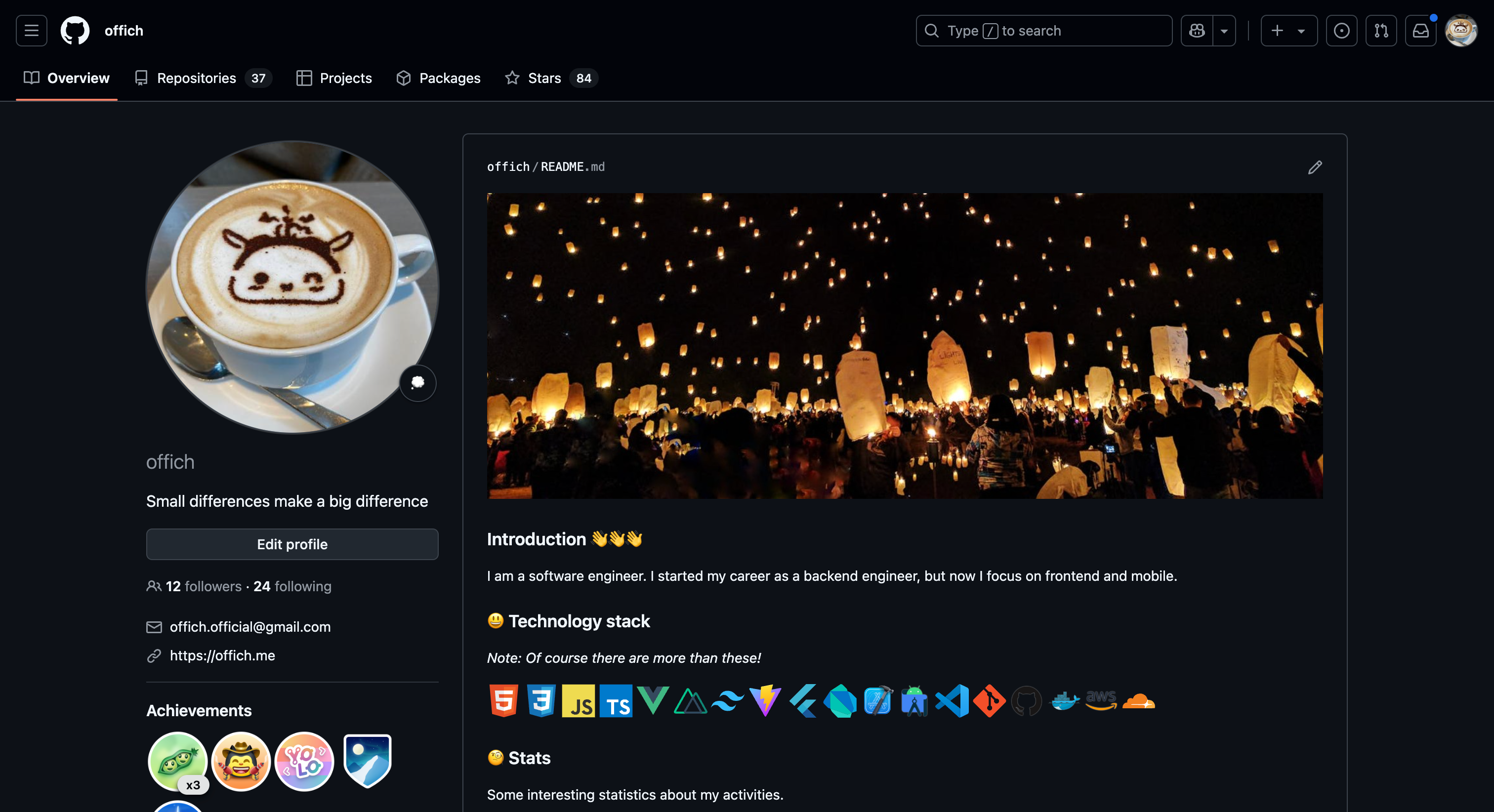 offich カスタマイズ